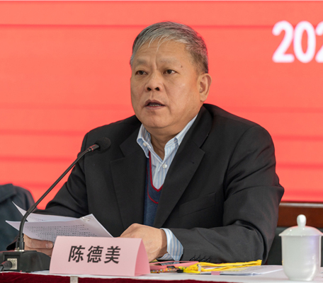 上海市汽车行业协会召开换届大会